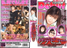 SS-193/47ss00193のメインビジュアル