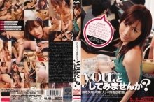 VBHR-000-R/47vbhr007rのメインビジュアル