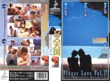 VF-085/47vf00085のメインビジュアル