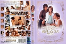MIDV-008/48midv00008のメインビジュアル