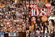 RDVFJ-001/48rdvfj00001のメインビジュアル