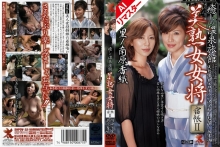 SHPDVA-032-I/48shpdv00032aiのメインビジュアル