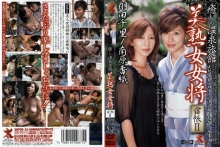SHPDV-000/48shpdv32のメインビジュアル