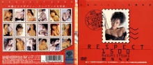 SLV-004/48slv00004のメインビジュアル