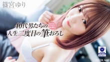 CRNX-008/49crnx00008のメインビジュアル