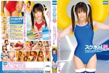 EKDV-185/49ekdv00185のメインビジュアル