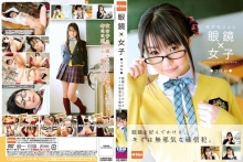 EKDV-240/49ekdv00240のメインビジュアル