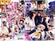 HE-009/49he72のメインビジュアル