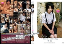 DVAA-138/4dvaa00138のメインビジュアル