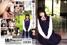 IBW-000/504ibw118のメインビジュアル