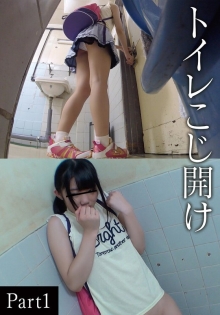 IBWXZ-598-A/504ibwx00598zaのメインビジュアル