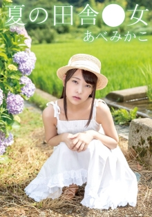 IBWXZ-646-A/504ibwx00646zaのメインビジュアル