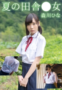 IBWXZ-646-B/504ibwx00646zbのメインビジュアル