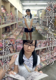 IBWXZ-660-A/504ibwx00660zaのメインビジュアル