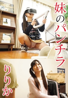 IBWXZ-665-B/504ibwx00665zbのメインビジュアル