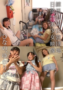 IBWXZ-705-A/504ibwx00705zaのメインビジュアル