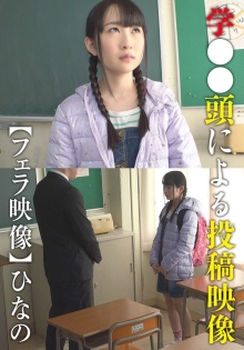 IBWXZ-729-A/504ibwx00729zaのメインビジュアル