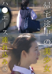 IBWXZ-790-B/504ibwx00790zbのメインビジュアル