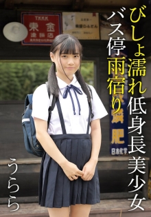 IBWXZ-810-B/504ibwx00810zbのメインビジュアル