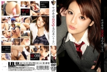 RJK-009/504rjk00009のメインビジュアル