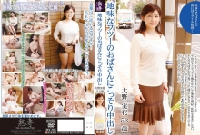 JS-016/50js00016のメインビジュアル