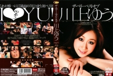 CMC-040/51cmc00040のメインビジュアル