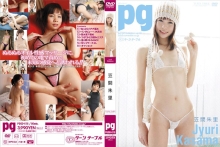 PGOD-018/5274pgod00018のメインビジュアル