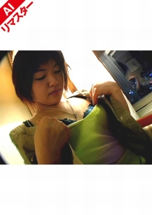 EBA-002-I/52eb00002aiのメインビジュアル