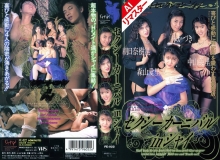 FEA-022-I/52fe00022aiのメインビジュアル