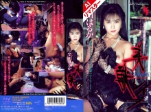 FEA-060-I/52fe00060aiのメインビジュアル