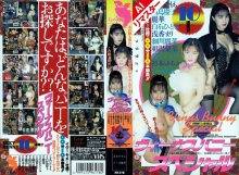 FEA-178-I/52fe00178aiのメインビジュアル