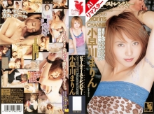 FEA-514-I/52fe00514aiのメインビジュアル