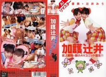 FEA-620-I/52fe00620aiのメインビジュアル