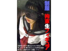 FE-000/52fe336のメインビジュアル