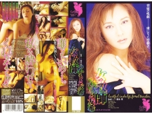 FE-000/52fe358のメインビジュアル