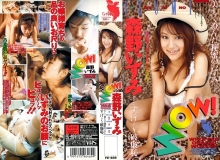 FE-000/52fe469のメインビジュアル