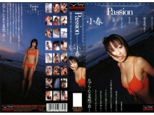 FEDV-000/52fedv290のメインビジュアル