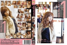 SH-000/52sh008のメインビジュアル