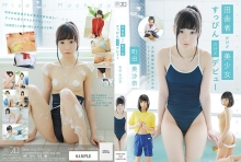 SHIBP-004/5391shibp00004のメインビジュアル