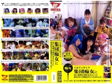 DV-000/53dv489のメインビジュアル