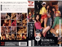 DV-000/53dv549のメインビジュアル