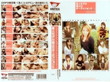 DV-000/53dv582のメインビジュアル