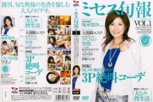 DV-000/53dv681のメインビジュアル