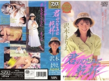 KA-000/53ka1305のメインビジュアル