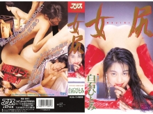 KA-000/53ka1489のメインビジュアル