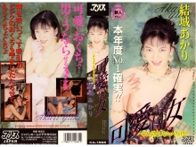 KA-000/53ka1568のメインビジュアル