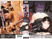 KA-000/53ka1581のメインビジュアル