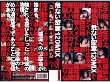 KR-000/53kr9162のメインビジュアル