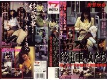 KS-000/53ks8054のメインビジュアル