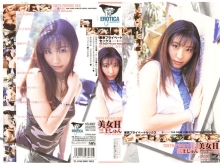 KS-000/53ks8307のメインビジュアル